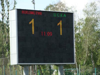 loko-cska_11062011_32.JPG