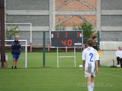 cska-kopengagen_062011_46.JPG