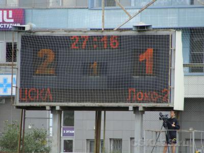 cska-loko2-27082011_33.jpg