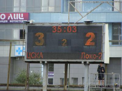 cska-loko2-27082011_36.jpg