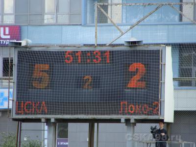 cska-loko2-27082011_42.jpg