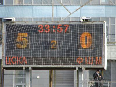 cska-fshm_17092011_39.jpg