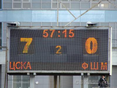 cska-fshm_17092011_57.jpg