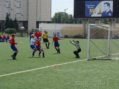 dinamo_cska2_60609012.jpg