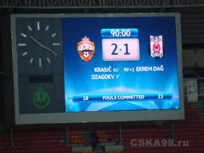 cska-beshiktash_30092009_047.jpg