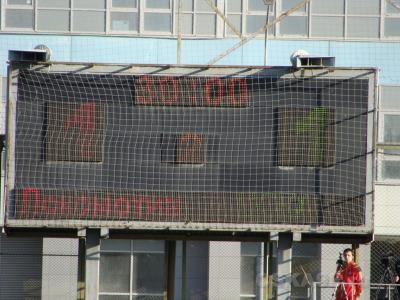 cska-loko_19052010_48.jpg