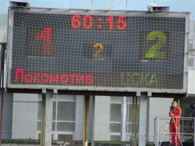 cska-loko_19052010_75.jpg