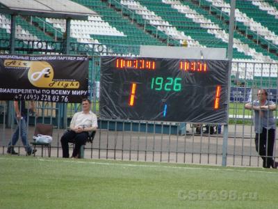 moskva-cska_13062010_36.jpg