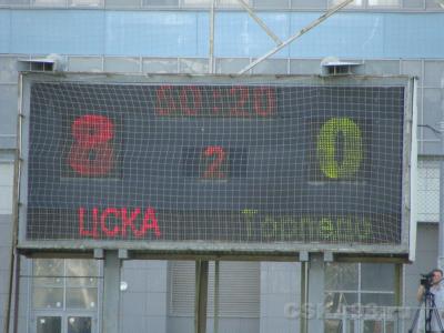 cska-torpedo_20062010_44.jpg