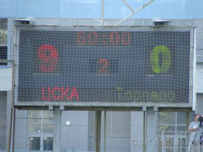 cska-torpedo_20062010_51.jpg