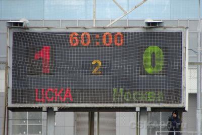 cska-moskva_17102010_50.jpg