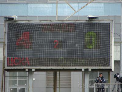 cska-smena_18052011_53.JPG